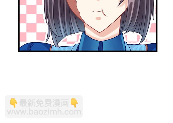 13.吃个饭容易么？58