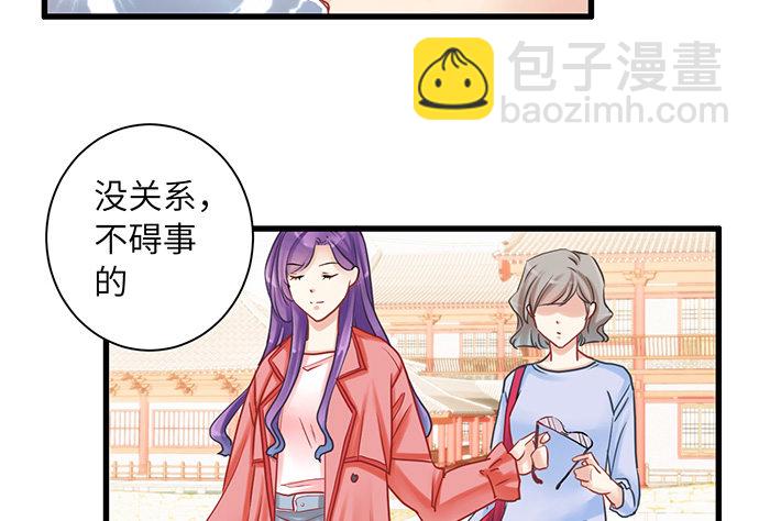 13.吃个饭容易么？60