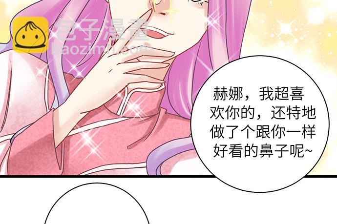 13.吃个饭容易么？65