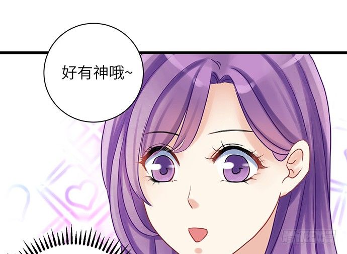 13.吃个饭容易么？69