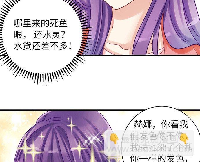 13.吃个饭容易么？70