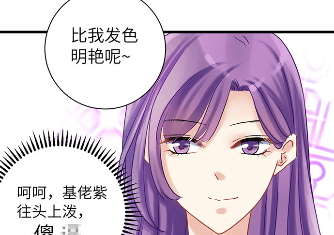 13.吃个饭容易么？72