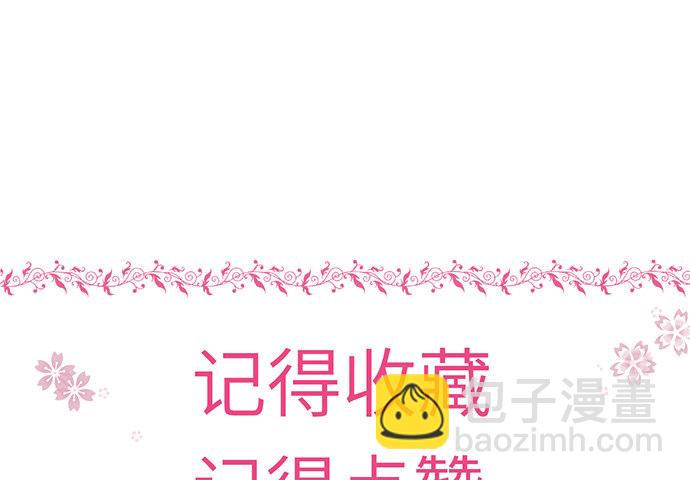 13.吃个饭容易么？80