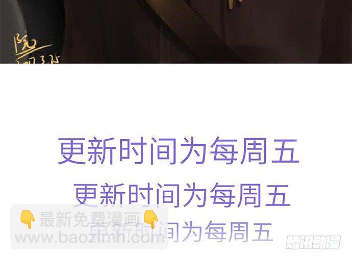 13.吃个饭容易么？84