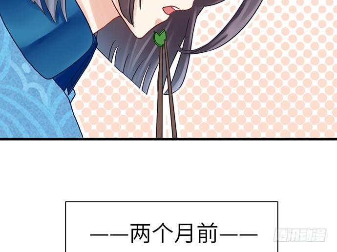 13.吃个饭容易么？9