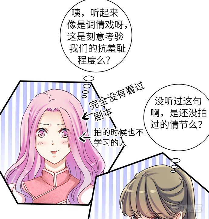 14.小测试12