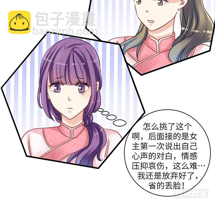 14.小测试13