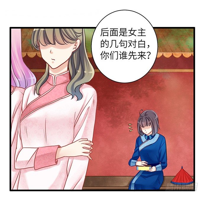 14.小测试14