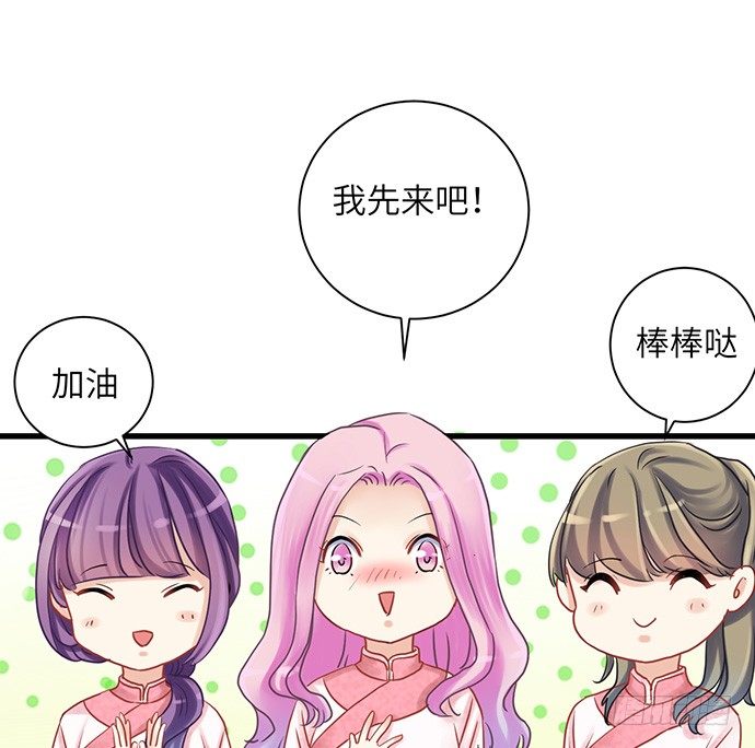 14.小测试15