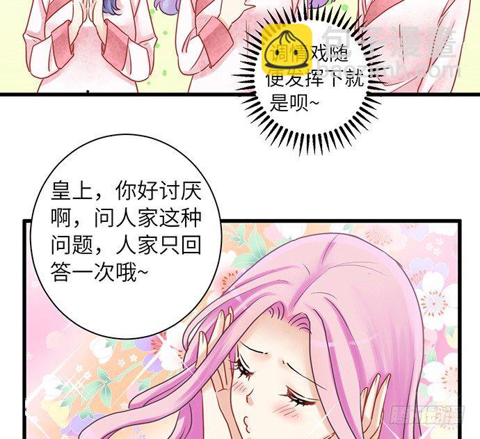 14.小测试16
