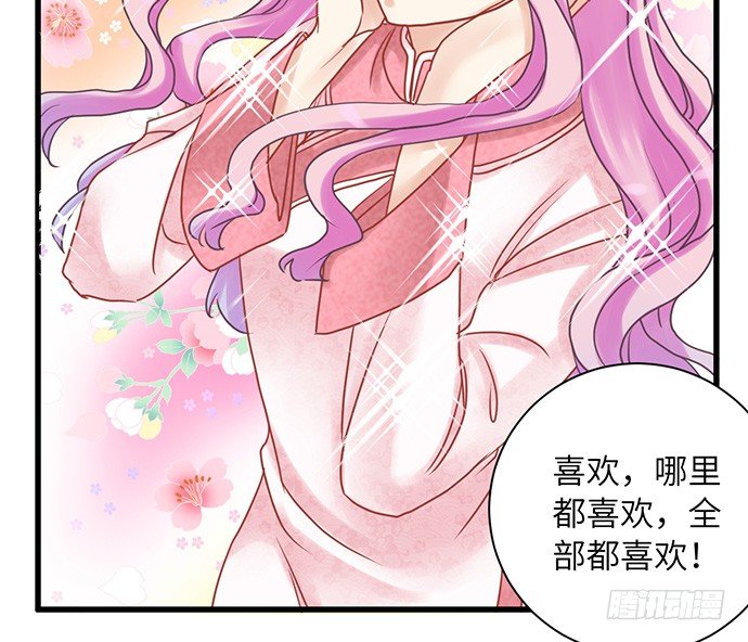 14.小测试17