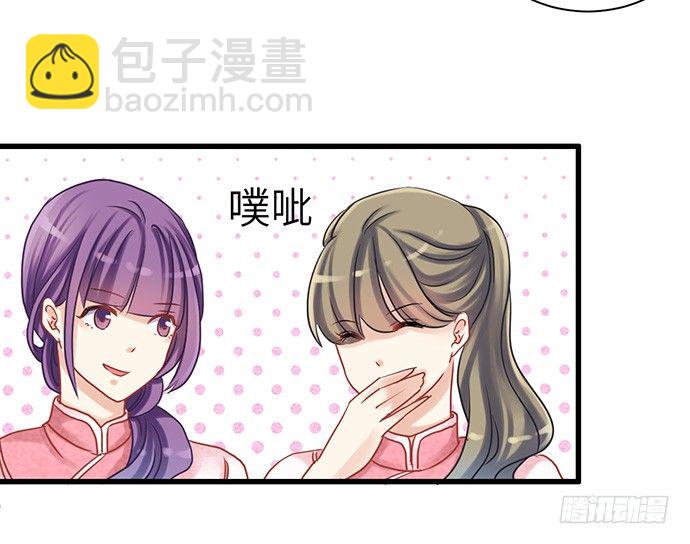 14.小测试18