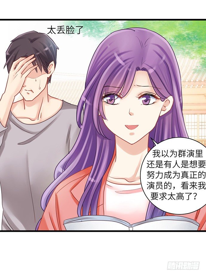14.小测试20