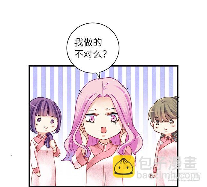14.小测试21