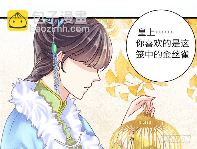 14.小测试30