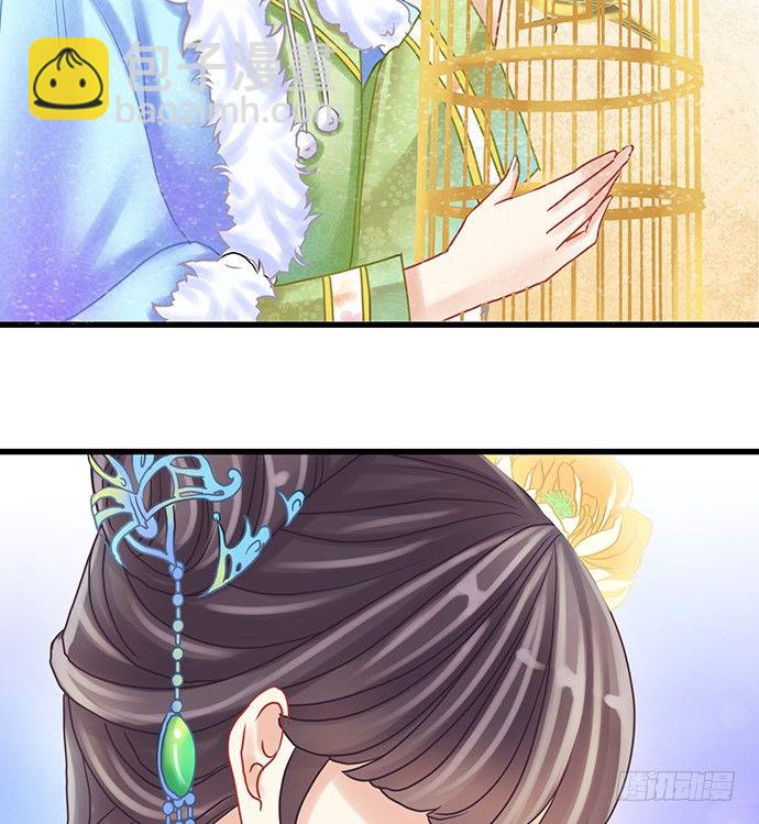 14.小测试31