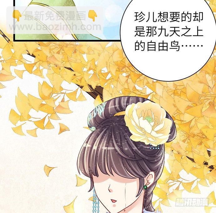 14.小测试34
