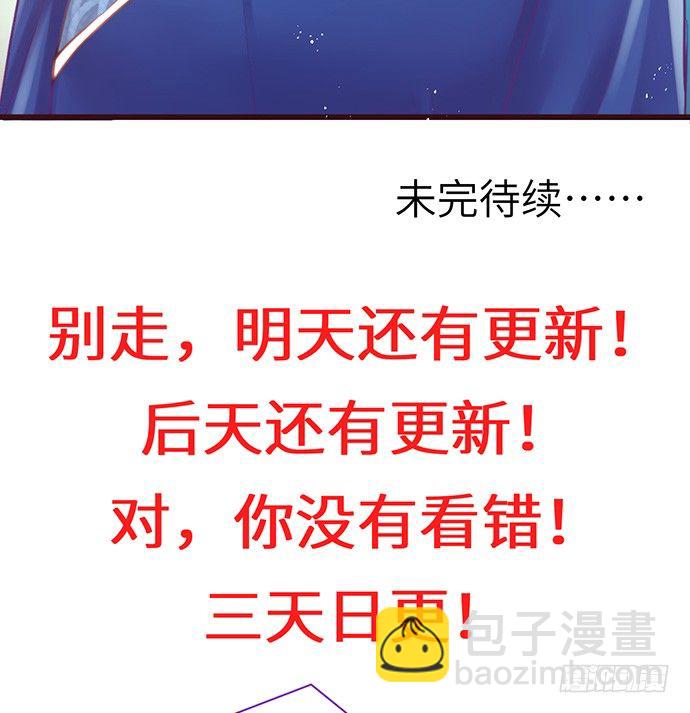 14.小测试40