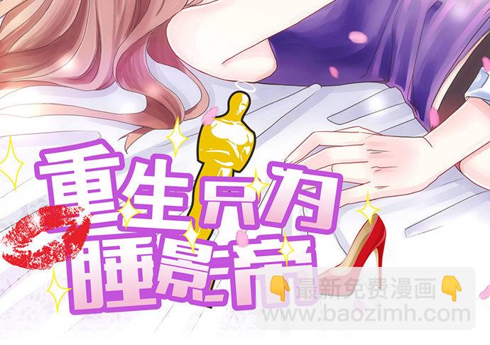 15.群演的尊严1