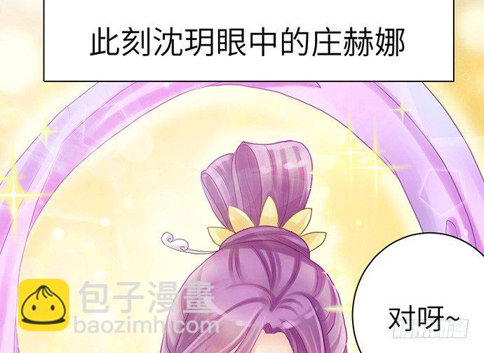 15.群演的尊严15