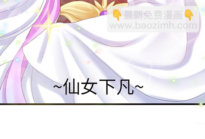 15.群演的尊严17