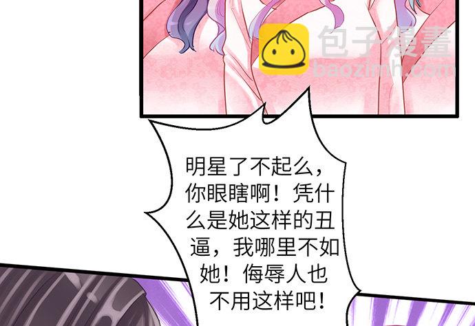 15.群演的尊严22