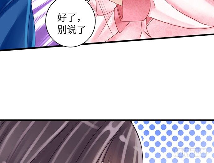 15.群演的尊严24
