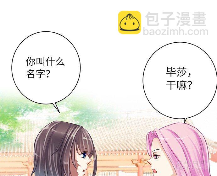 15.群演的尊严26