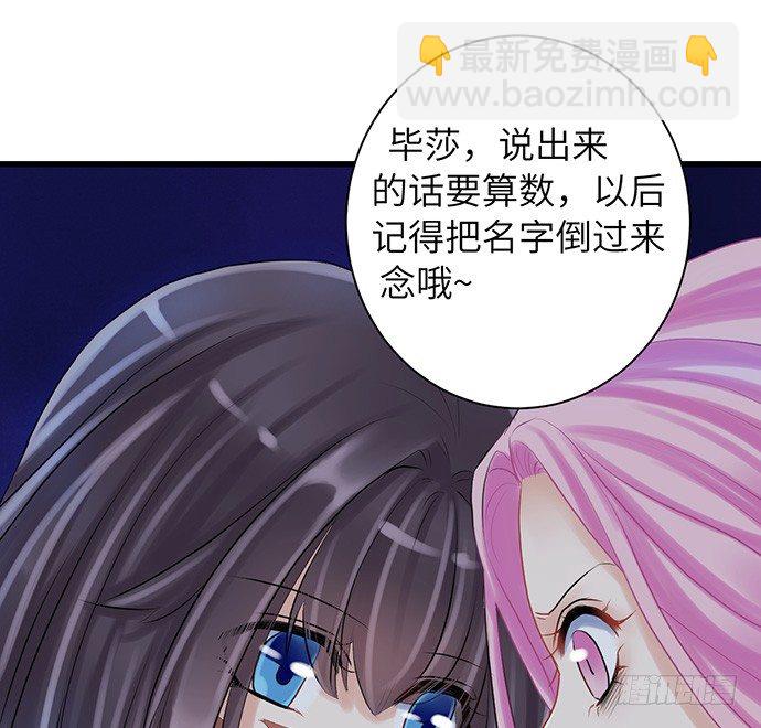 15.群演的尊严28