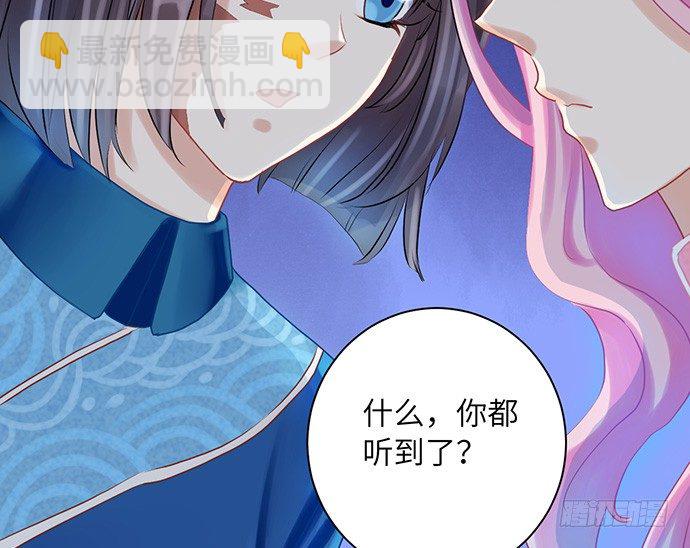 15.群演的尊严29