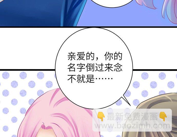 15.群演的尊严30