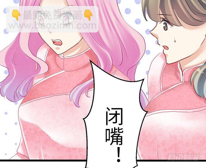 15.群演的尊严31