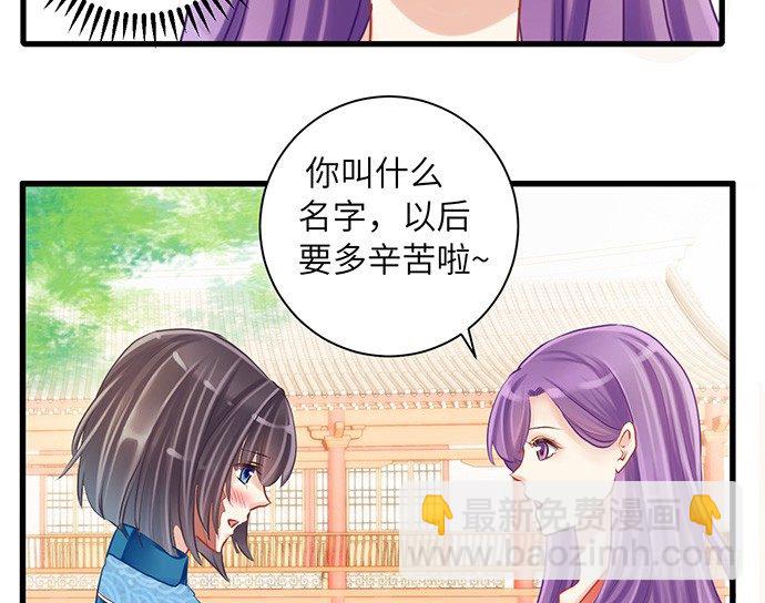 15.群演的尊严33