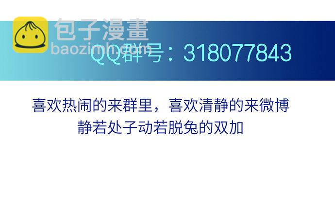 15.群演的尊严44