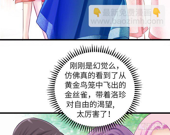 15.群演的尊严5