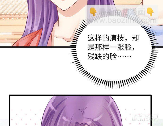 15.群演的尊严8