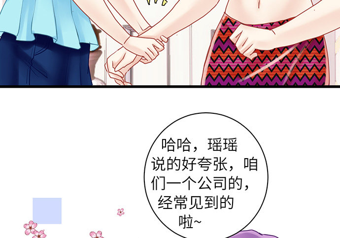 16.赫娜的标签10