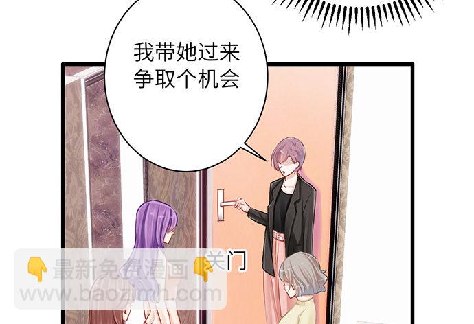 16.赫娜的标签15