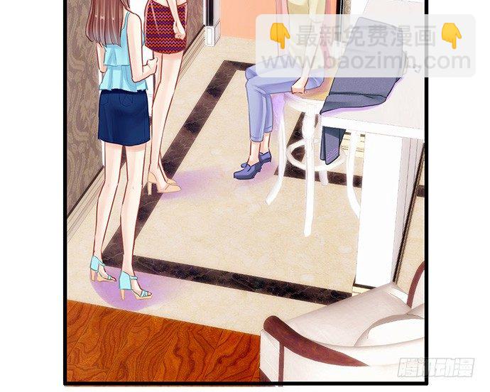 16.赫娜的标签16