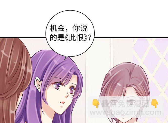 16.赫娜的标签17