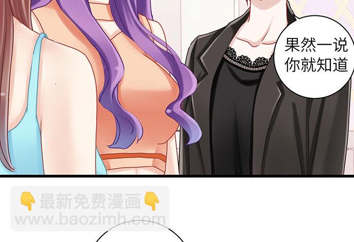16.赫娜的标签18