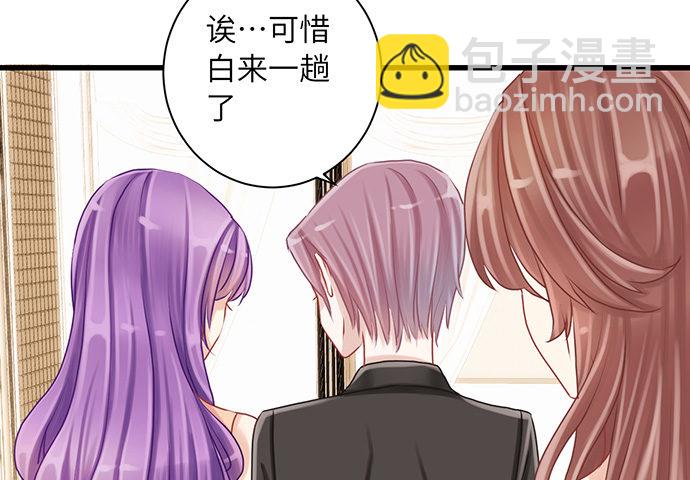 16.赫娜的标签19