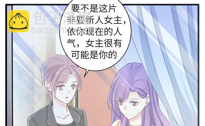 16.赫娜的标签21
