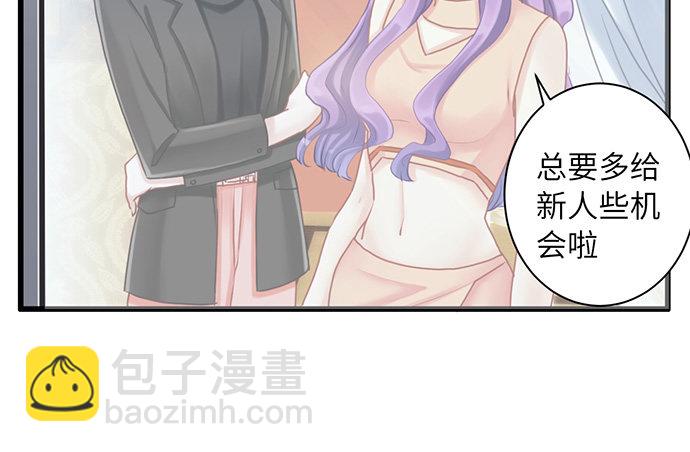 16.赫娜的标签22