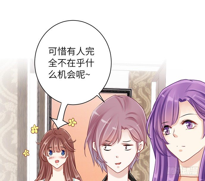 16.赫娜的标签23