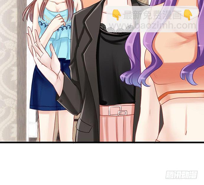 16.赫娜的标签24