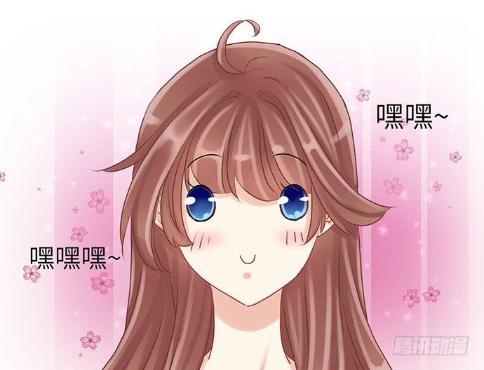 16.赫娜的标签25