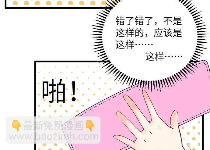 16.赫娜的标签36