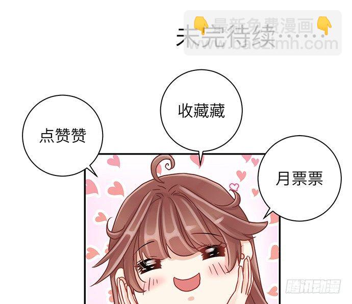 16.赫娜的标签42