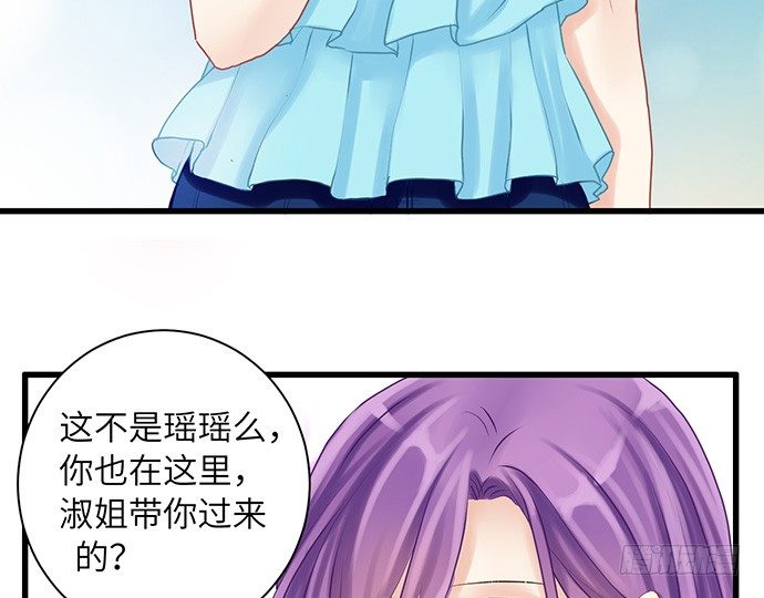 16.赫娜的标签5